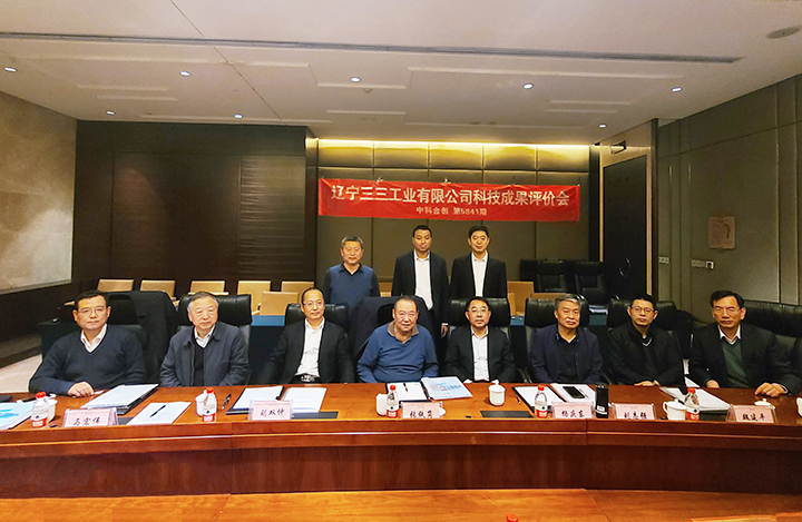 煤矿岩巷全断面掘进技术及装备研发 anli.jpg